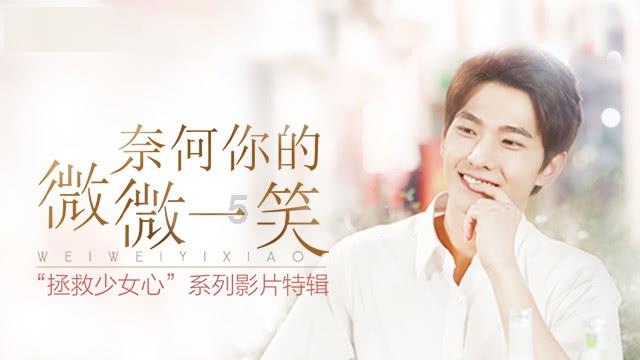 特战英雄